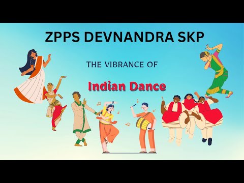 सांस्कृतिक कार्यक्रम. #dance #schooldance #zpschooldance #gathering #littlechamps