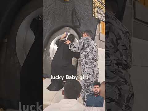 "Hajr-e-Aswad: Mashallah! Bahut Hi Khushnaseeb Bachhi"#shorts