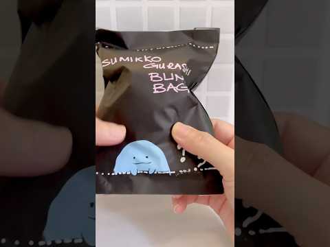 ASMR Sumikko Gurashi Surprise Blind Bag Unboxing 👀 #shorts #blindbag  #unboxing