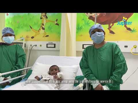 Mast. Imran Shaikh | Paediatric Cardiac Surgery | Dr. Abhijeet Naik & Dr. Rahul Saraf