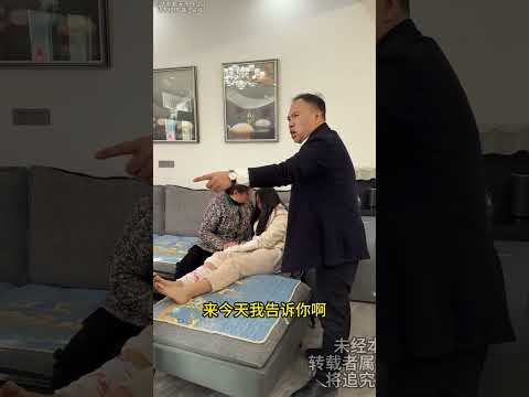 败类丈夫吞并短腿妻子赔偿款毫无人性虐待妻子刘老师现场维权 #赔偿款 #家暴#婚内财产#婚内不忠#正能量#情感#女性成长#女性智慧   抖音