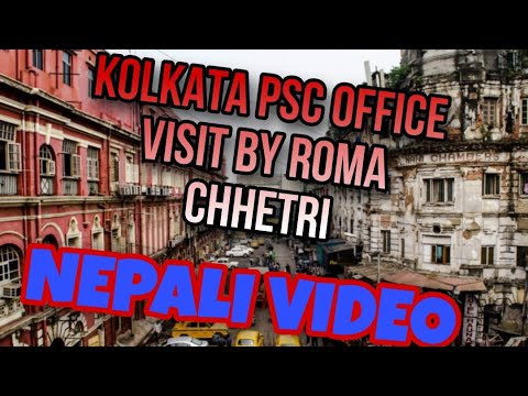 KOLKATA VLOG ❤️| NEPALI VIDEO | PSC OFFICE VISIT ✨ | @KOLKATACANVAS  #kolkata #video