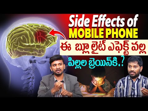 Effects of Mobile Phones on Childrens | Mind Vision Venugopal ||Exclusive Interview || NN MEDIA