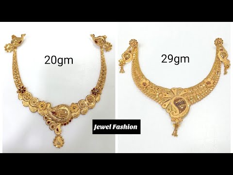 Light Weight Gold Necklace Designs with Weight #lightweight #lightweightjewellery #necklacedesign