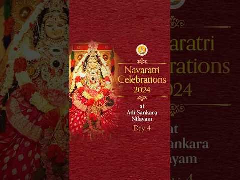 Navaratri Puja Day 4 |  Best moments of 2024