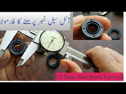 Oil Seal Number | Oil Seal Metric Number Sytem | How to Read Oil Seal Number | Oil Seal dimentions