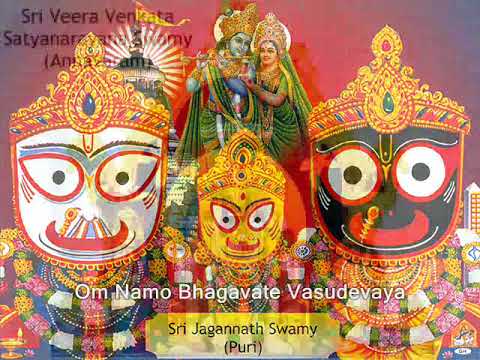 Om Namo Bhagavate Vasudevaya (108 times) - Sri Sathya Sai Baba