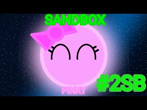 DSE SANDBOX #2 CUTE PINKY (made in oct 2023)