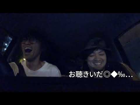 【車内遺産】みんなどんな音楽が好きなん？