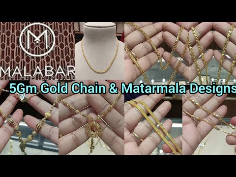 Malabar Latest Gold Chain designs with  price Starts 5Gm| Gold Matarmala designs/chain necklace 2024