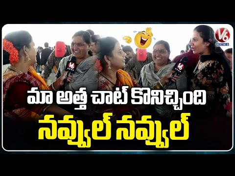 Teenmaar Chandravva Funny Conversation With Public At Parade Ground Food Festival  | V6 News