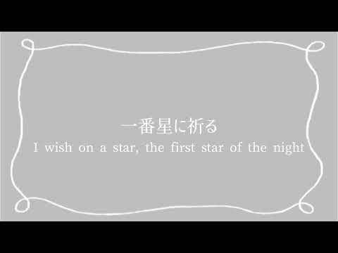 涙そうそう／オルゴール／夏川りみ