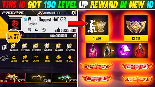 THIS ID GOT 100 LEVEL REWARD IN 1 LEVEL ID 😱||55 LAKH BOOYAH PASS LEVEL |5 सबसे भूतिया ID-FREE FIRE🔥