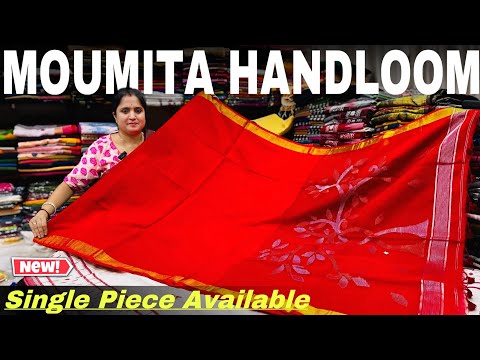 Reshma silk ,Cotton jamdani, Linen tissue, hand print,Cotton saree, manufacturing in santipur