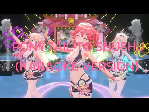 ポニーテールとシュシュ (Ponytail to Shushu) - MiNeIro (Karaoke Video with Lyric Indo/Stereo LR)