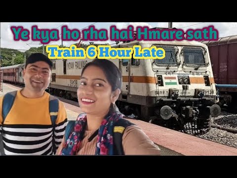 Journey by train Gaya to Chandrapura || I had to wait for 6 hours again @Travellercouple123