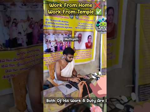 Work from Temple #workfromhome #work #funny #temple #song #muthyam #softwarekastalu #telugushorts