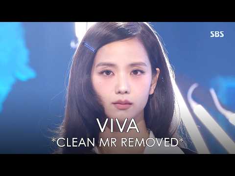 [CLEAN MR REMOVED] JISOO (지수) earthquake | inkigayo/인기가요 250216 MR제거