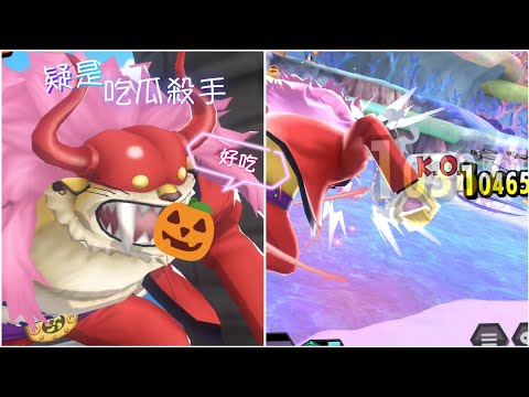 《ONE PIECE Bounty Rush》綠屬攻擊 福茲胡 打聯盟，覺得他打南瓜 還滿有料的？😳