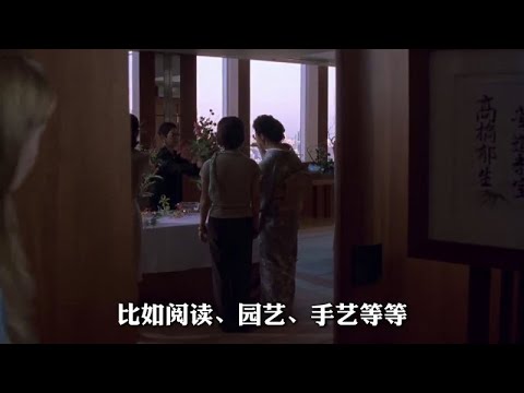 日本在萧条期的第一个十年里，发生了什么？