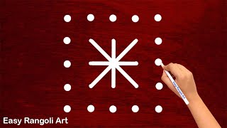 Beautiful Rangoli Designs with 5X5 dots | Kolam Muggulu Designs #myfirstshorts #youtubeshorts