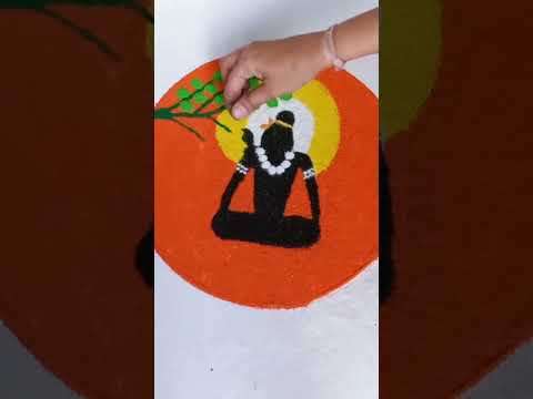 Lord Mahadev rangoli #shorts #trending #shortvideo #rangoli