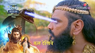 Shiv Shakti Today Update: Basuki Naag Ko Srishti Mein Vish Pheilate Dekh Mahadev Hua Chintit