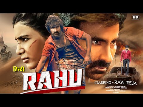 RAHU Ravi Teja & Shruti Haasan (2024) New Released Hindi Dub Action Full Blockbuster Movies 2025