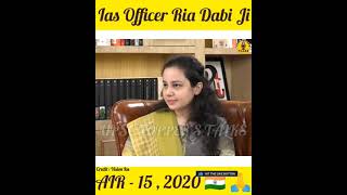 Analysis करना बहुत Important है⚠️ Best tips🎯 By IAS Officer Ria Dabi Ji || UPSC TOPPER'S TALKS