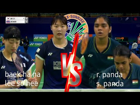 Round of 16 : baek h.n/lee. s.h [kor] VS r.panda/s.panda [ind] | yonex-sunrise india open 2025