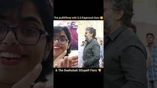 The Journey with SS Rajamouli Garu ✊ | SS Rajamouli Fans Ikkada 🔥🤙 #HBDSSRajamouli