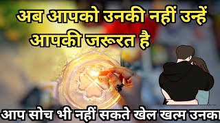 🕯️CANDLE WAX- 🌄 MORNING THOUGHTS UNKI CURRENT TRUE FEELINGS TODAY | HIS/HER FEELINGS HINDI TAROT