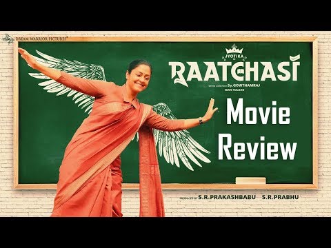 "இரும்பு மனுஷி" ராட்சசி - Raatchasi - Movie Review