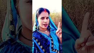 तोहरा जैसन आगे पीछे पूरे हमारा 40#Ashish Yadav khortha song, ♥️♥️🥰💕🌹