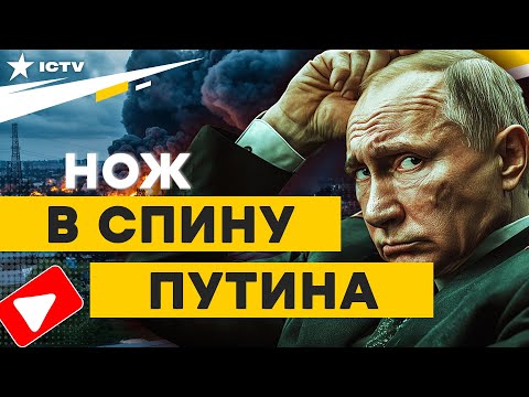 ОГО! Китай и США объединяются и "ВТЫКАЮТ" в спину Путина нож⭕️Иран "СПАСЕТ" Гренландию? @TIZENGAUZEN