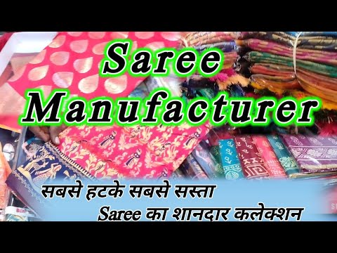 Barabazar Saree Wholesale Market | Cotton mulmul saree manufacturers | #barabazarsareemarket