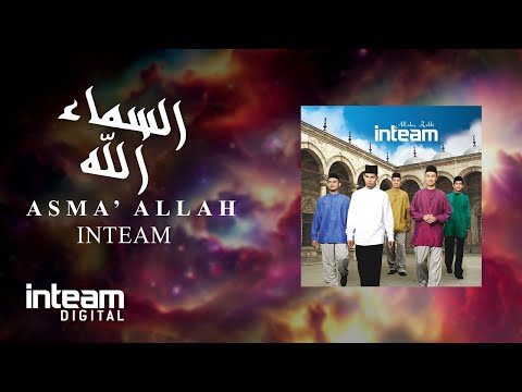 INTEAM • Asma' Allah (Official Lyric Video) | الأسماء الله