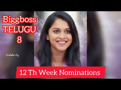 12 Th Week Nominations Your Vote #bb8 #biggbosstelugu8