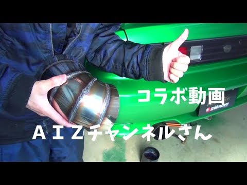 溶接練習　コラボ動画　ＡＩＺchannel