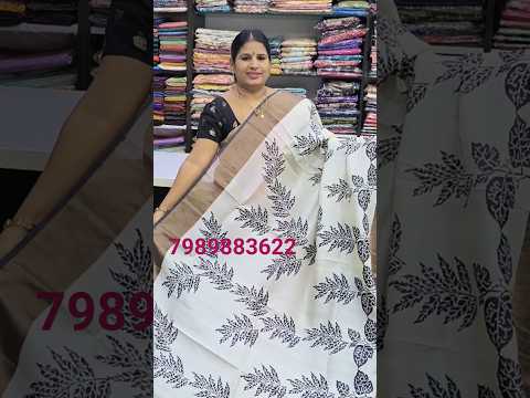 DESI TUSSAR SAREES ||SRI MANASA SAREES ANANTAPUR #viral #womensfashion #instagram #trending