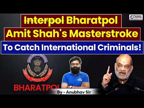 From InterPol to BharatPol: India’s Crackdown on International Crime!