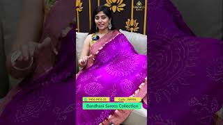 Bandhani Saree || Saree Showcase || Kalamandir Royale