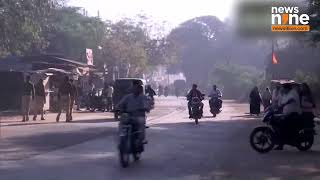 Curfew Lifted in Paladhi Village After Violent Clashes: Peace Restored in Jalgaon | News9