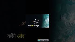 Gaganyaan mission#ytshorts#gaganyan#viral#Indianspacemission#facts#space facts#spaceknowledge