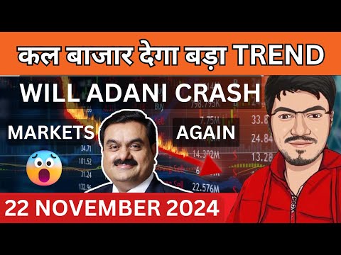 Nifty Prediction and Bank Nifty Analysis for Friday | 22 November 2024 | Bank NIFTY Tomorrow