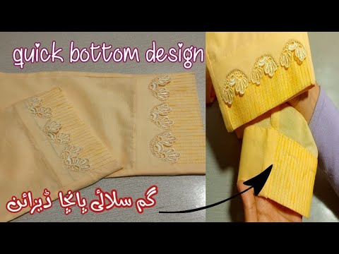 half circle with lace bottom design🪡 ایسے کرو گم سلائی 🧵تو ائے گی صفائی