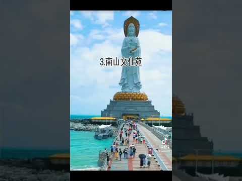 中国海南8个好地方 #海南島