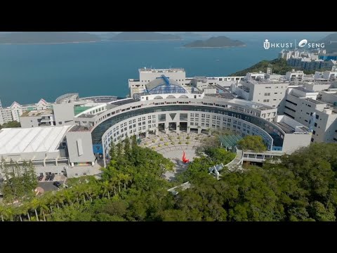 HKUST School of Engineering 香港科技大學工學院