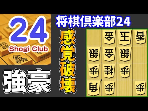 【知りたい人は見て】アマ強豪によるミレニアム攻略法