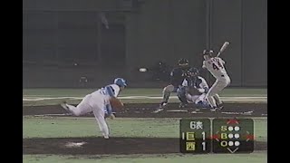 1994年日本シリーズ第5戦②